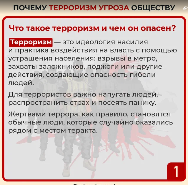 2023-09-04_14-02-43.png