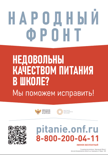 2024-04-01_11-57-37.png