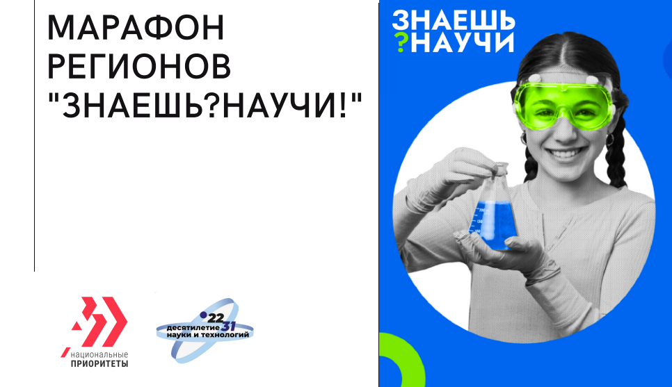 2023-02-13_08-49-11.png